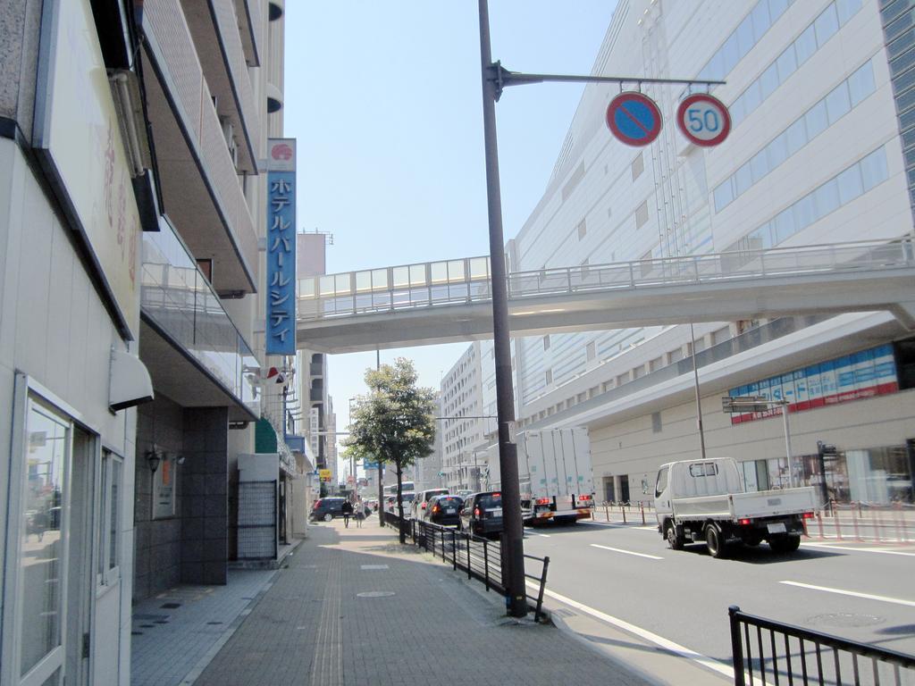Hotel Pearl City Kurosaki Kitakyushu Zewnętrze zdjęcie