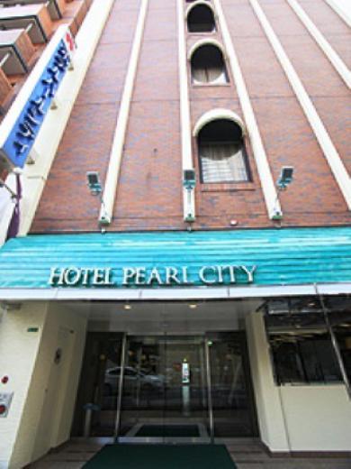 Hotel Pearl City Kurosaki Kitakyushu Zewnętrze zdjęcie